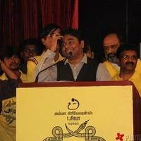Aadhi's Aravaan Audio Launch - Pictures | Picture 97015